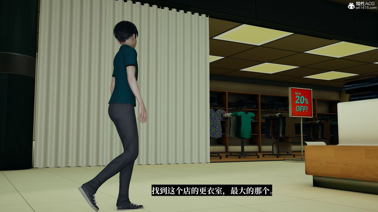 [3D]妈妈被他人寝取第05章【第2话】