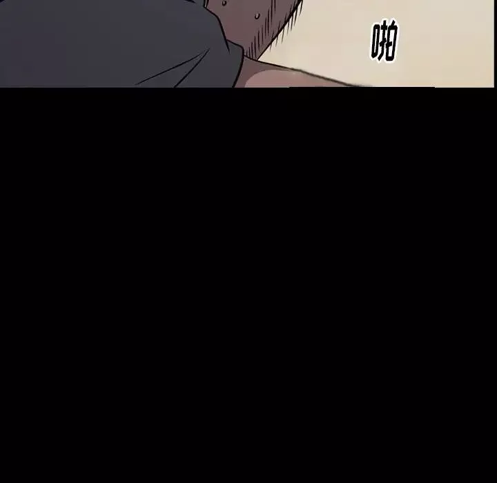 經紀人第58话