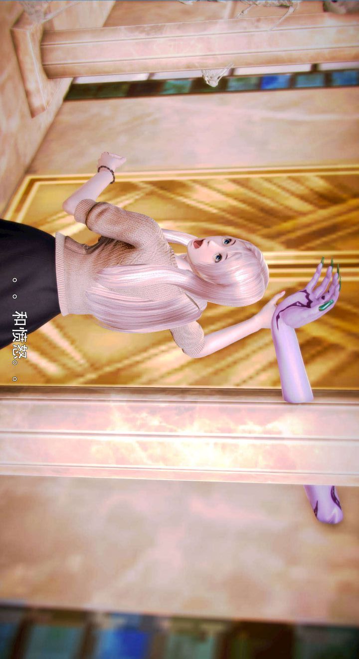 [3D]去讨伐魅魔的勇者们第05话