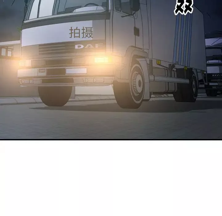 經紀人第58话