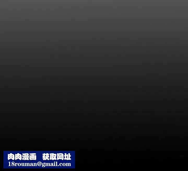经纪人第58话