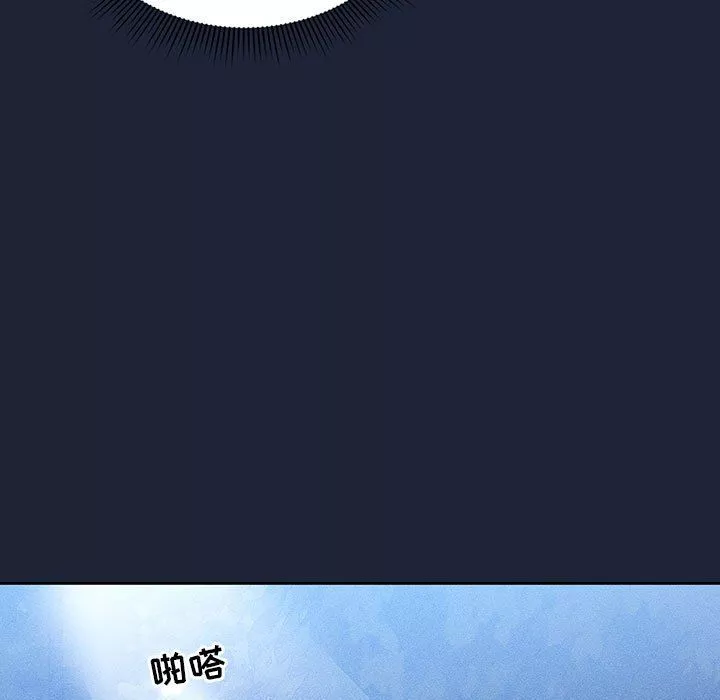 疫情期间的家教生活-第33话 - 图片 69