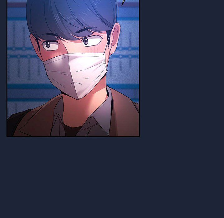 疫情期间的家教生活第33话