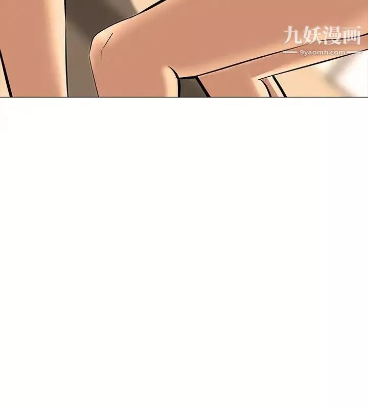 公寓啪啪趴-第10话 - 图片 18