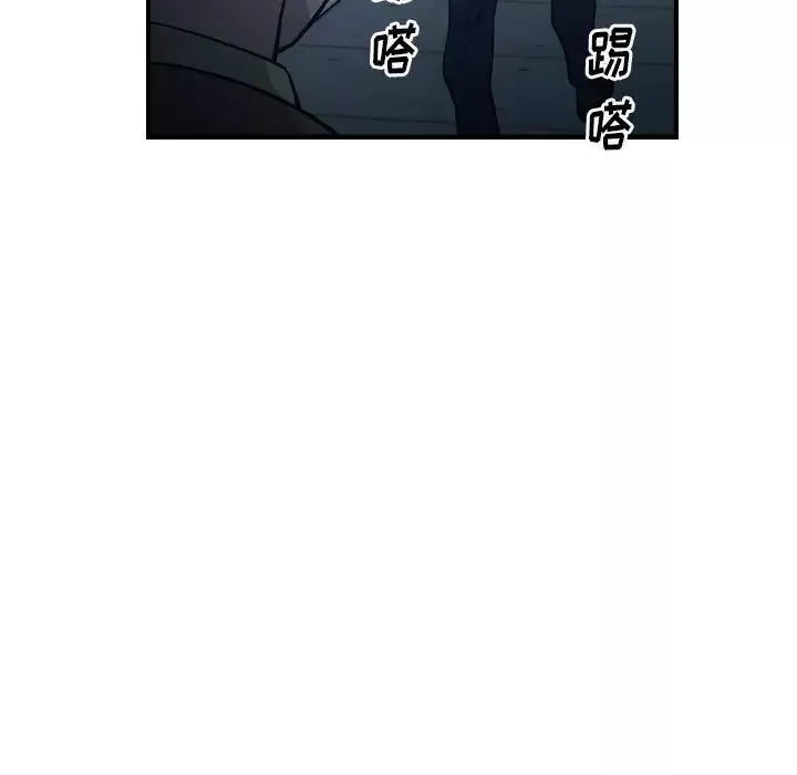 經紀人第59话