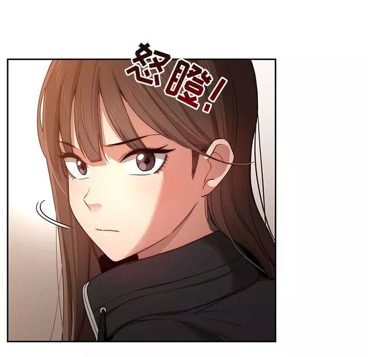 疫情期間的家教生活第34話