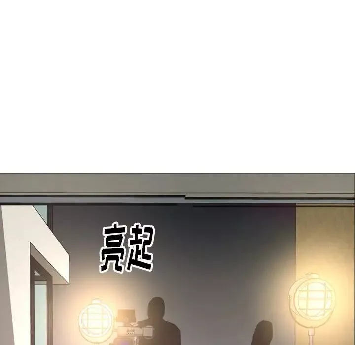 经纪人-第59话 - 图片 109