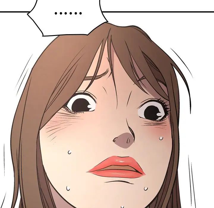 经纪人第59话