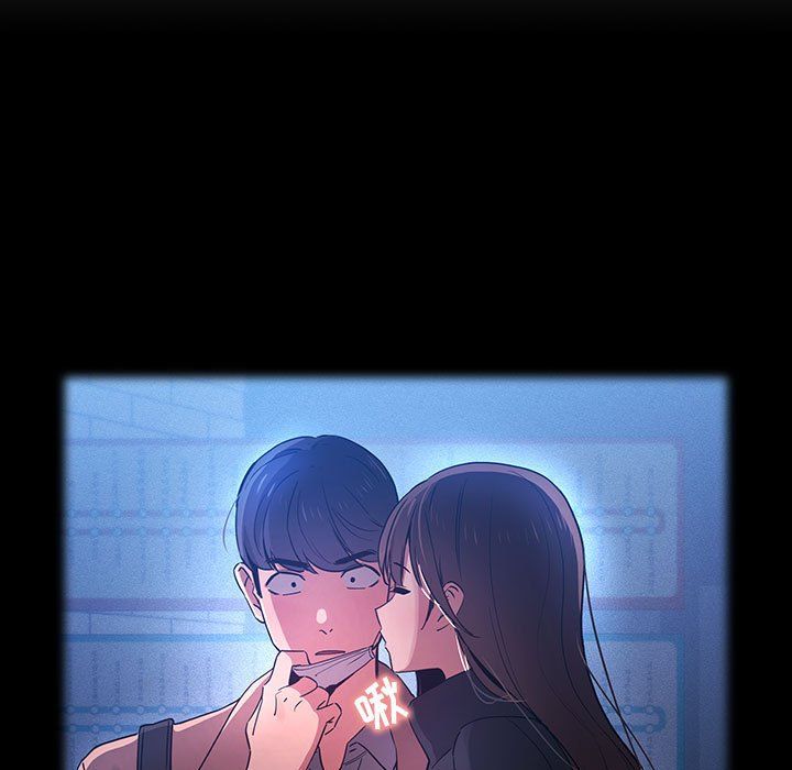 疫情期间的家教生活第34话