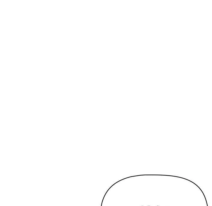 疫情期间的家教生活-第34话 - 图片 67