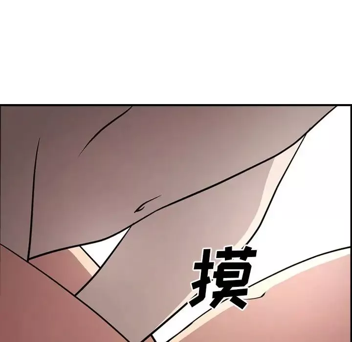經紀人第60话