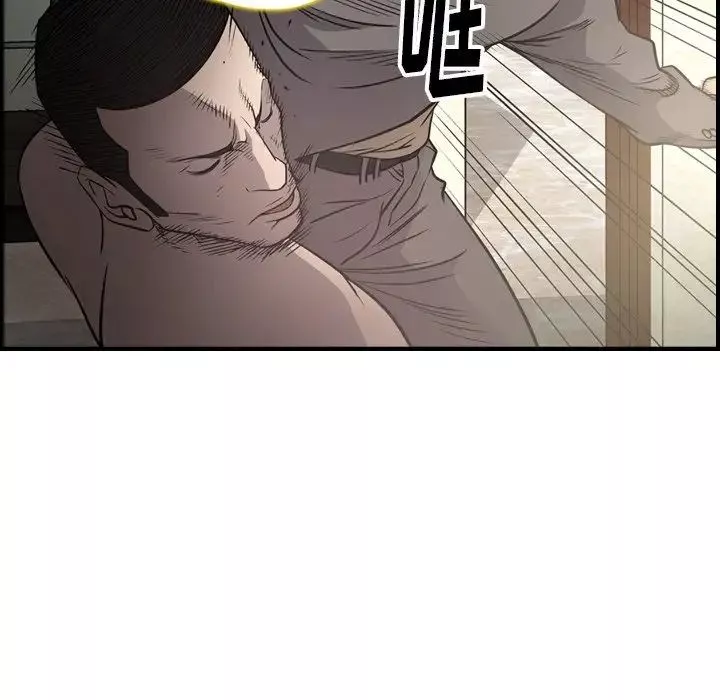 經紀人第60话