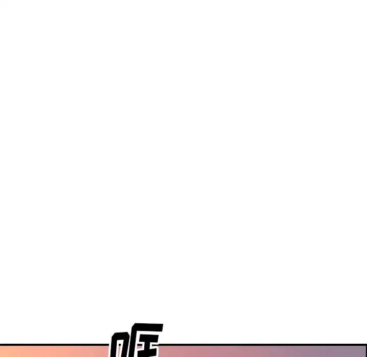 經紀人第60话