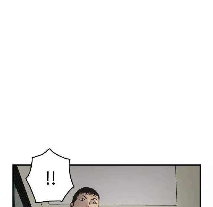 经纪人-第60话 - 图片 64