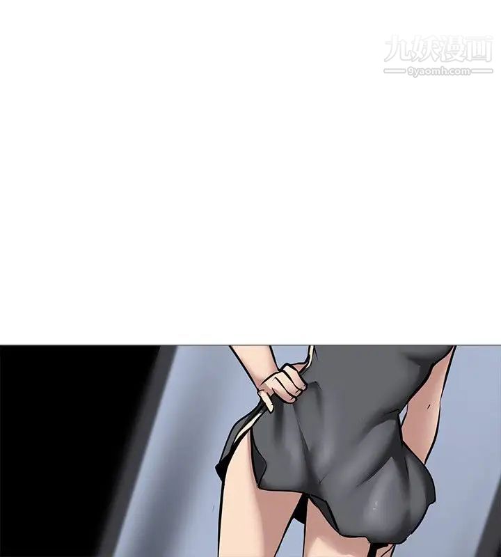 公寓啪啪趴第13话