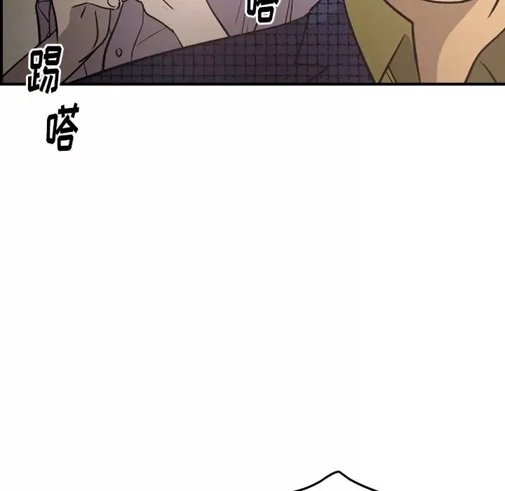 經紀人第60话