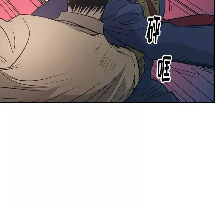 經紀人第60话