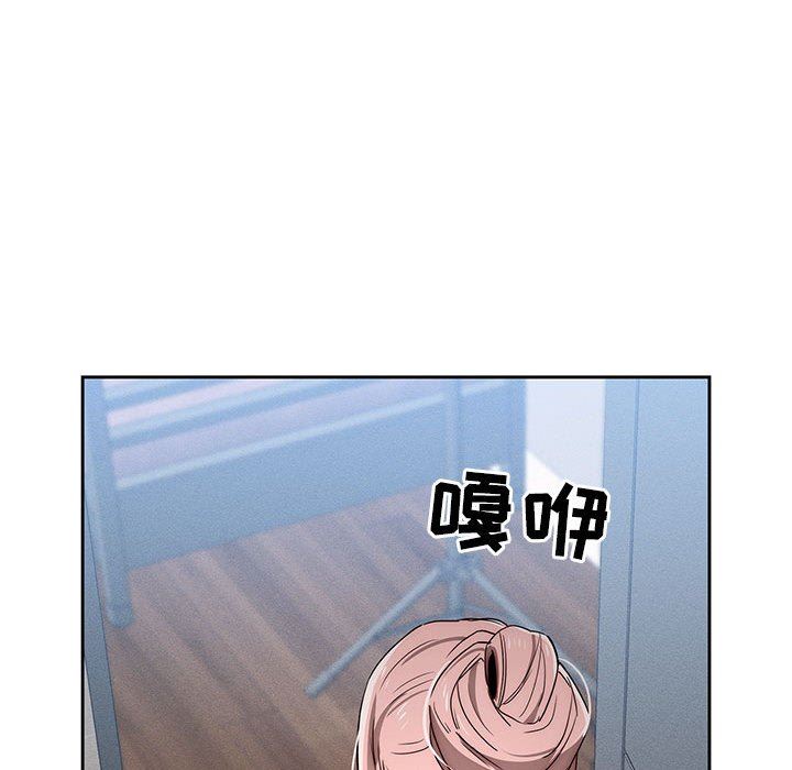 疫情期间的家教生活第35话