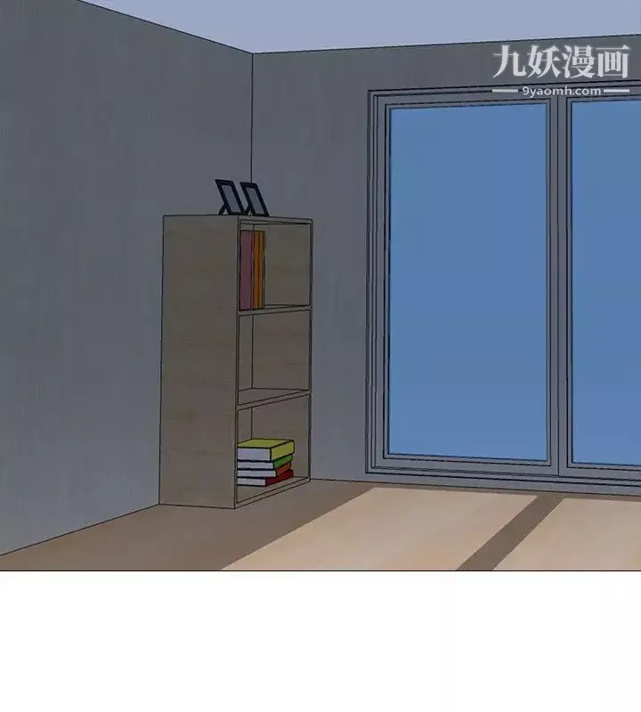 公寓啪啪趴-第14话 - 图片 17