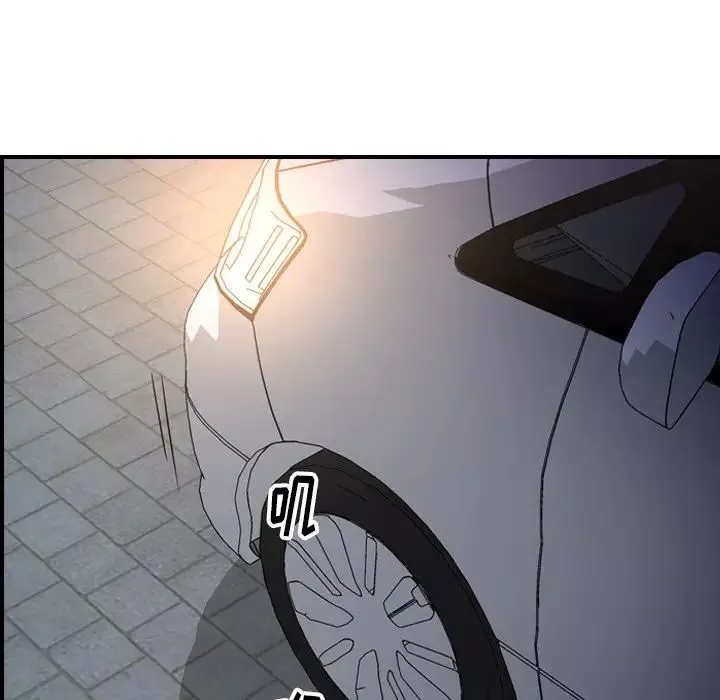 经纪人-第60话 - 图片 123