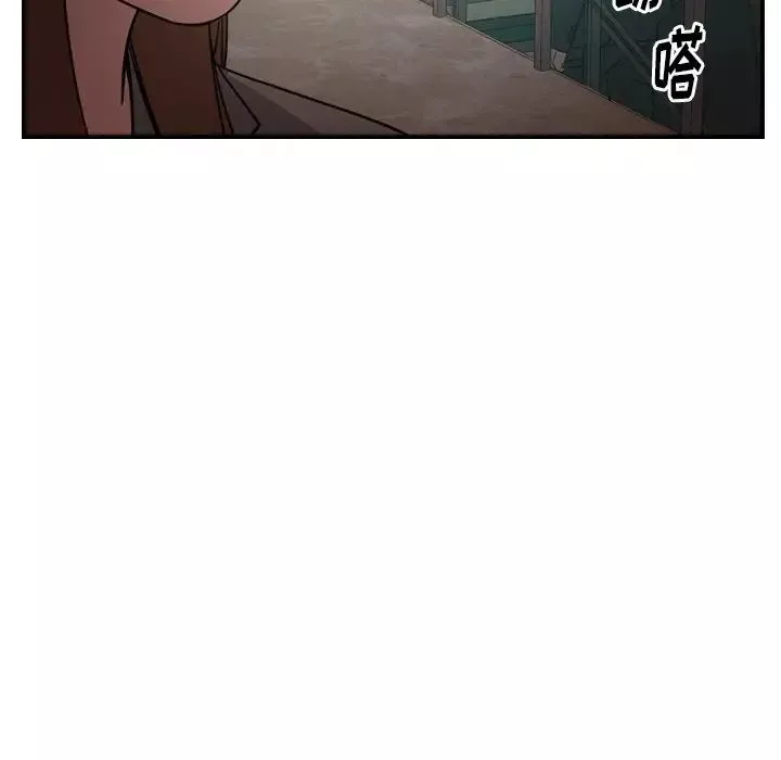 經紀人第61话