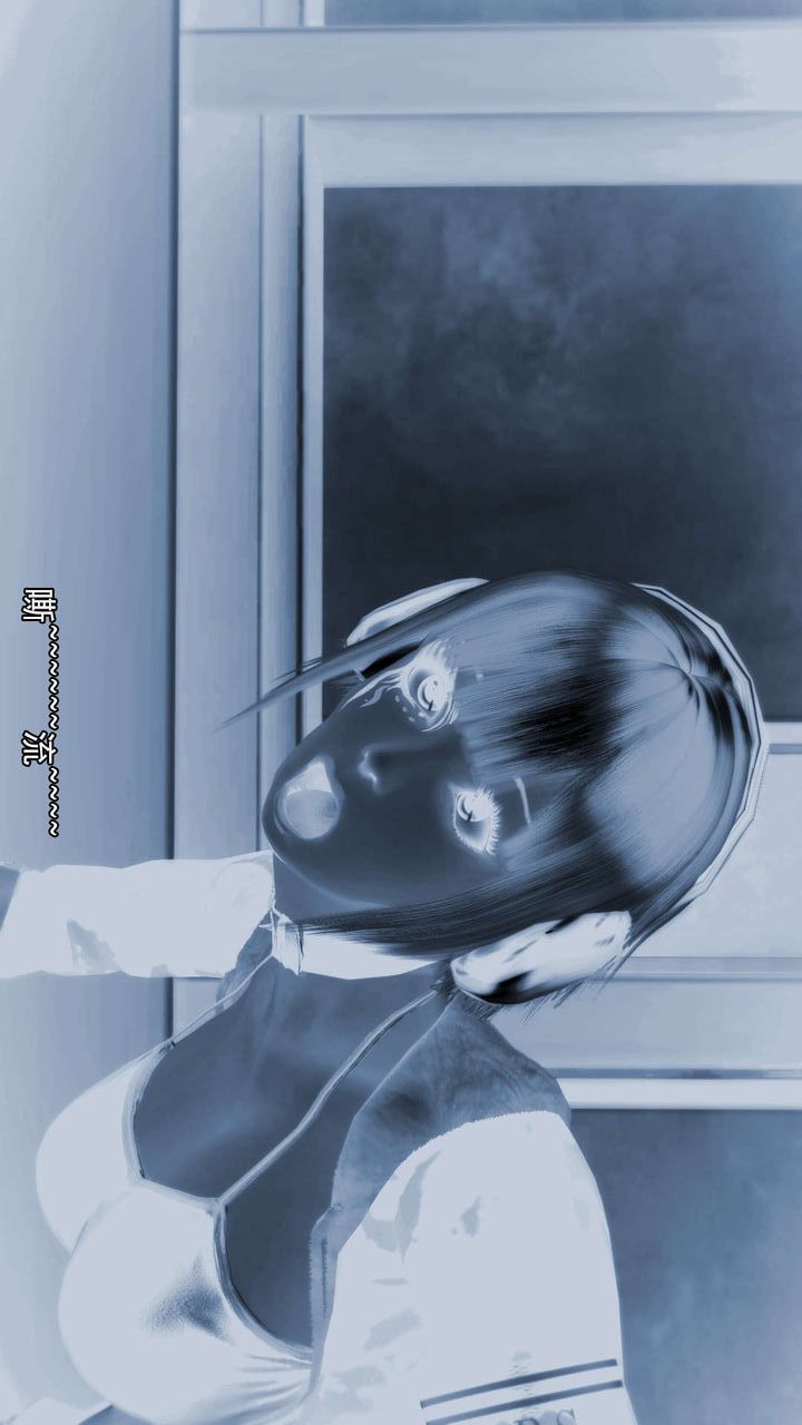 [3D]去讨伐魅魔的勇者们第08话