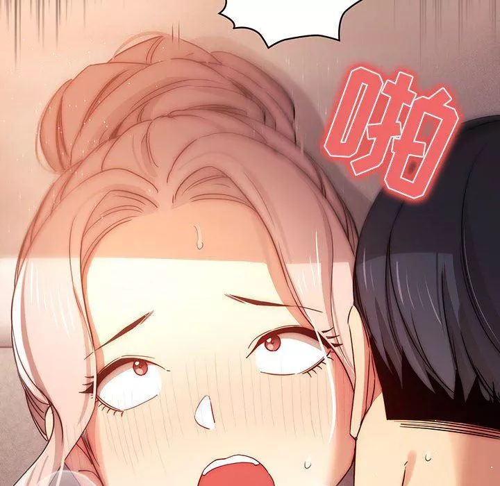 疫情期间的家教生活-第36话 - 图片 52