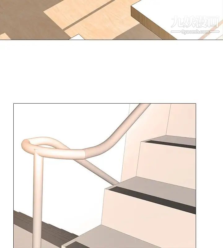 公寓啪啪趴第17话