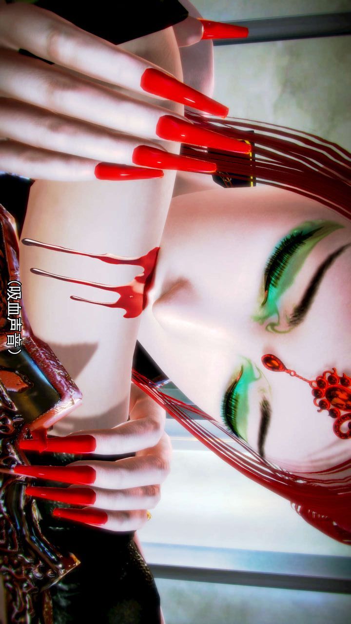 [3D]去讨伐魅魔的勇者们第09话