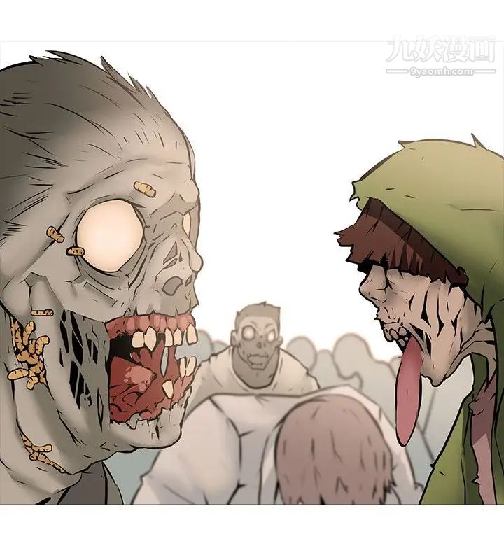 公寓啪啪趴第19话