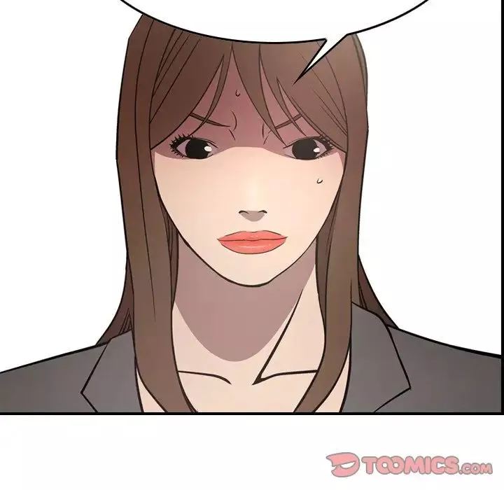 经纪人-第62话 - 图片 48