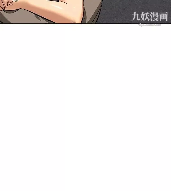 公寓啪啪趴-第19话 - 图片 6