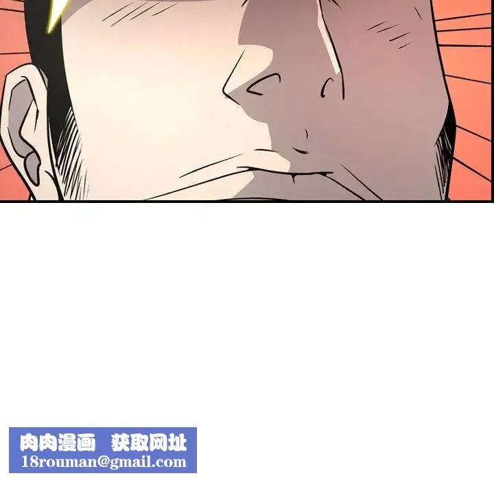 經紀人第62话