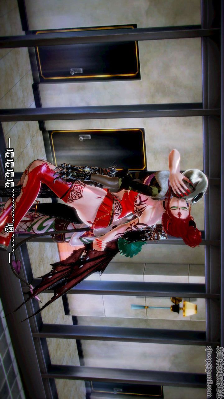 [3D]去讨伐魅魔的勇者们第09话