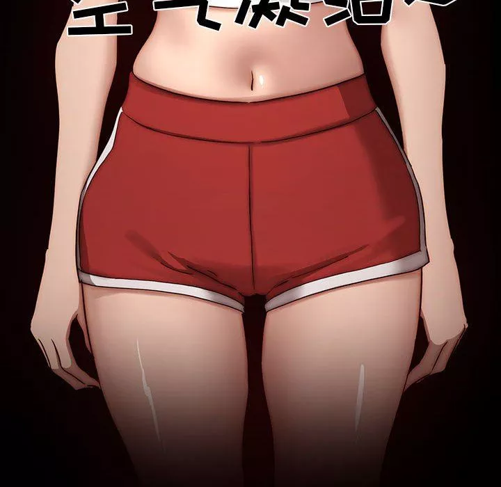 疫情期间的家教生活-第37话 - 图片 81