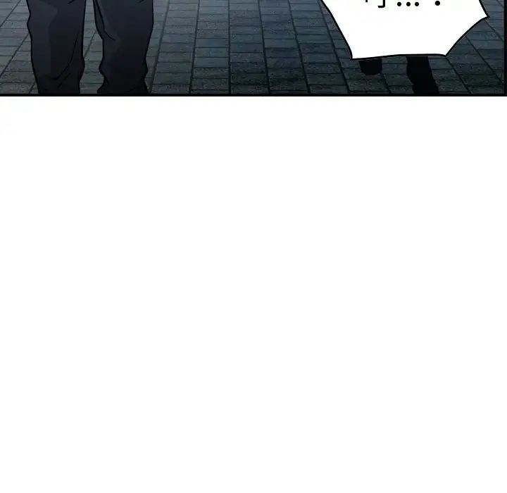 经纪人第63话