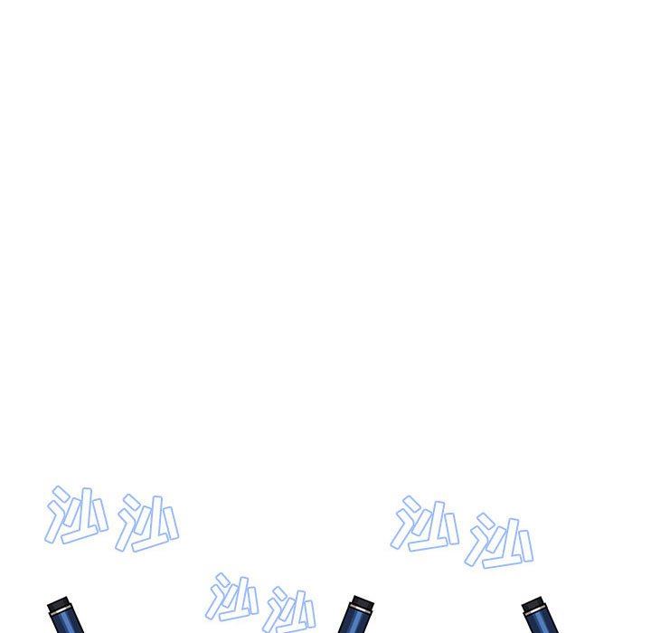 疫情期间的家教生活第37话