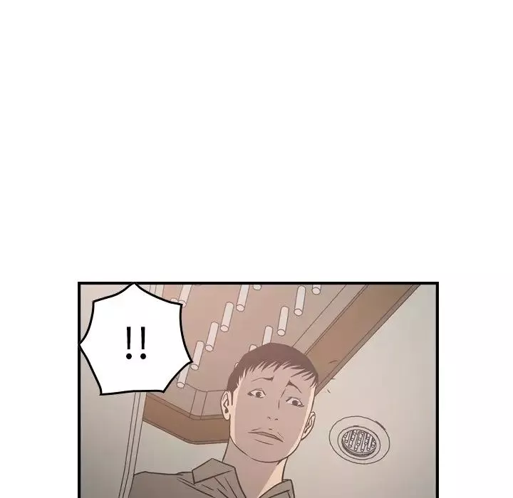 经纪人-第63话 - 图片 69