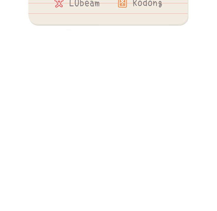 疫情期间的家教生活第38话