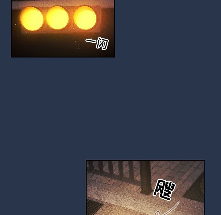 疫情期间的家教生活第38话