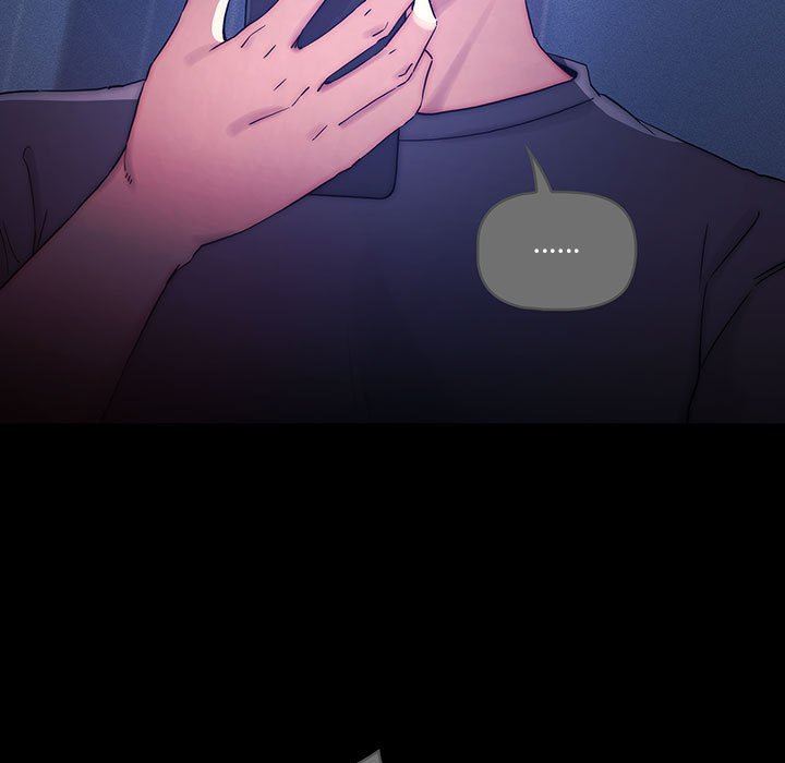 疫情期间的家教生活第38话