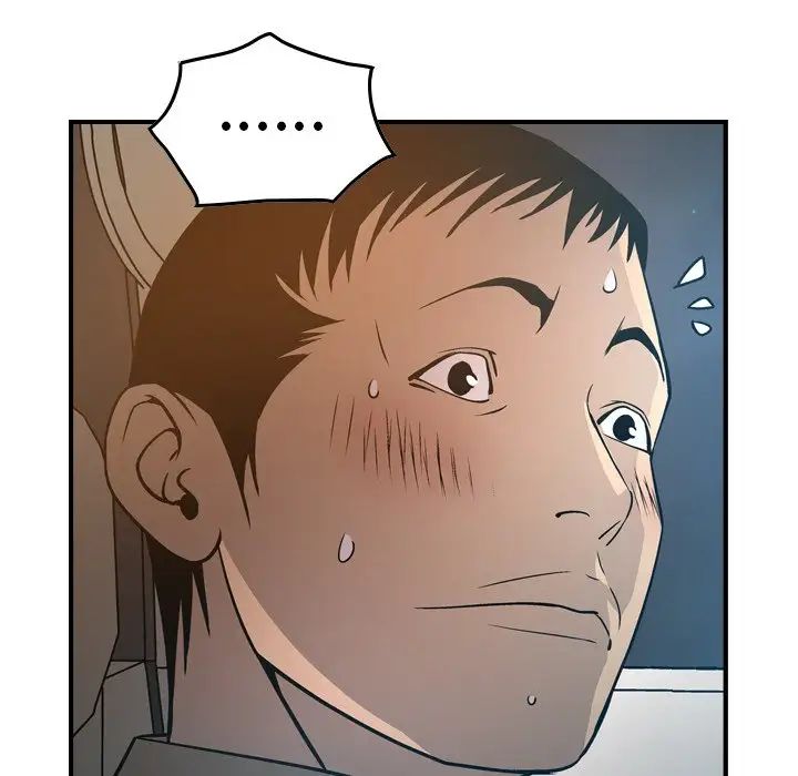 经纪人第63话