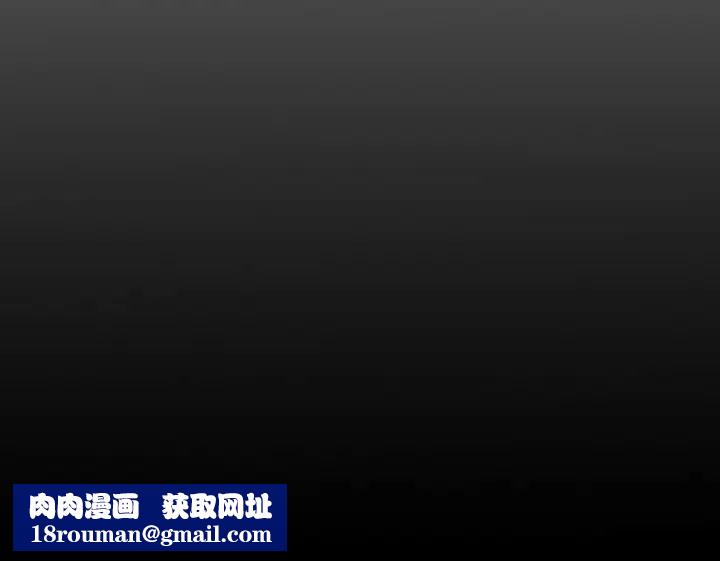 经纪人第63话