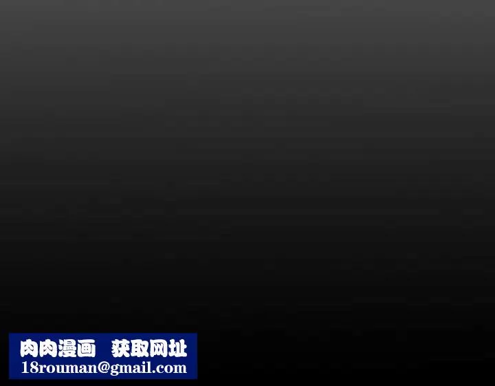 經紀人第63话