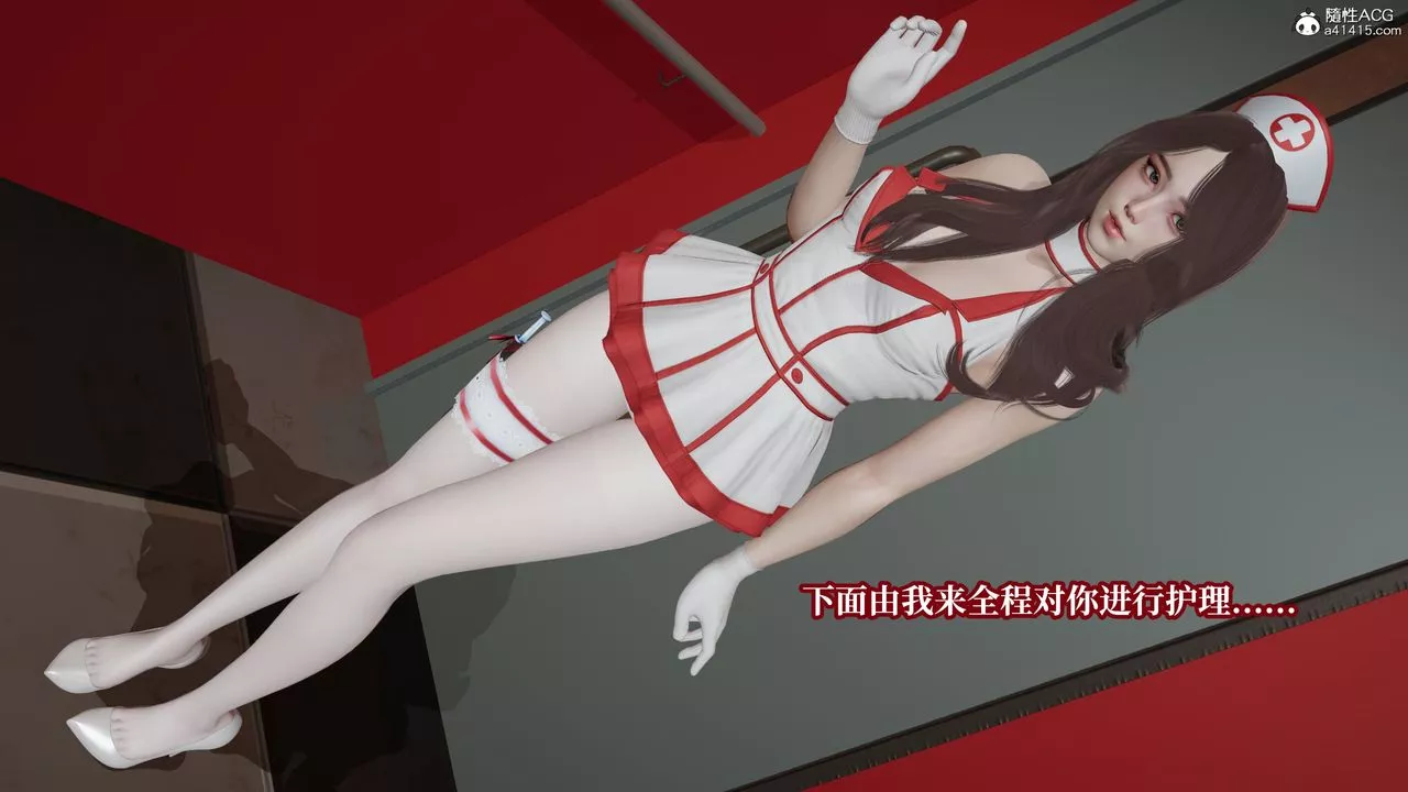 [3D]媽媽被他人寢取第11章【最終話】