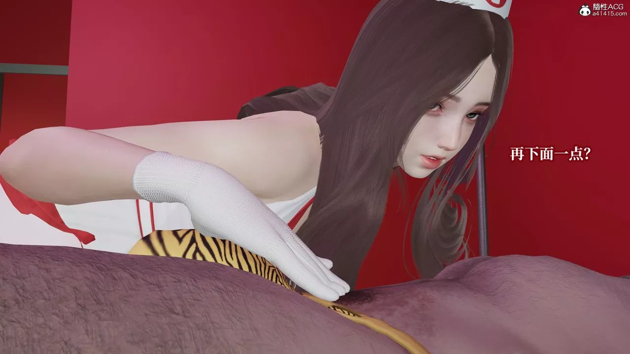 [3D]妈妈被他人寝取-第11章【最终话】 - 图片 63