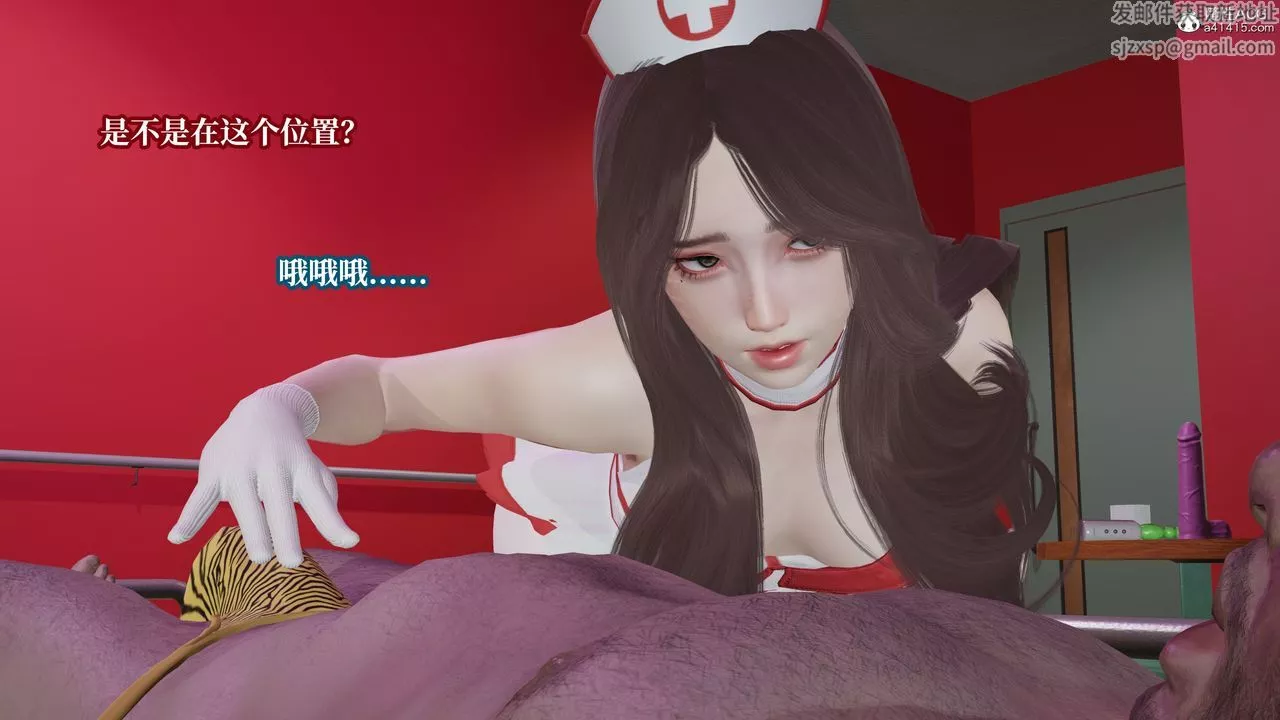 [3D]妈妈被他人寝取-第11章【最终话】 - 图片 64
