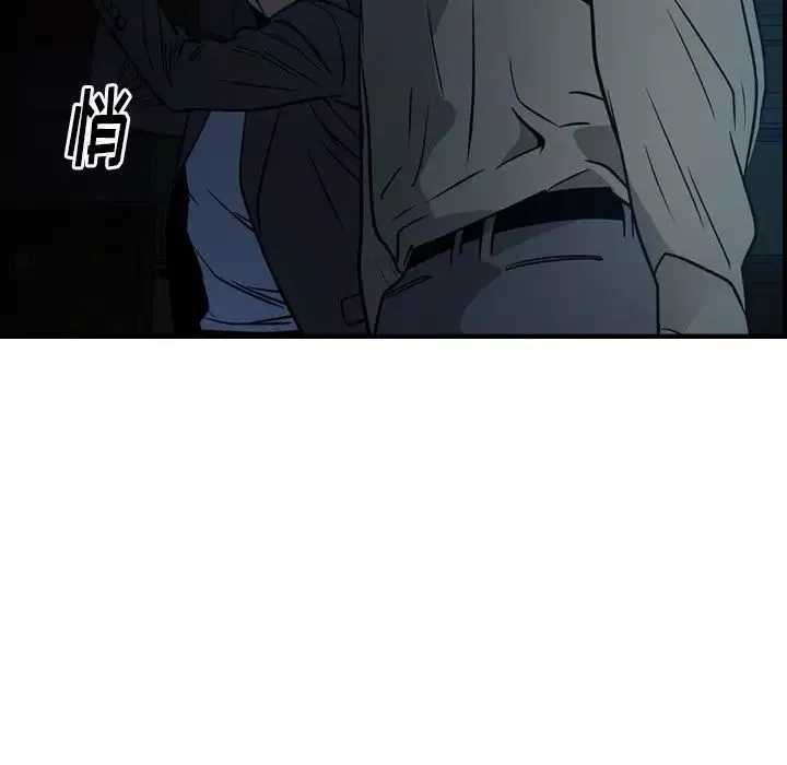 經紀人第64话