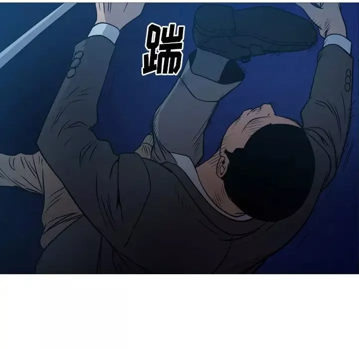 經紀人第64话