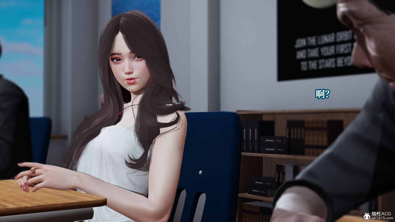 [3D]妈妈被他人寝取第11章【最终话】